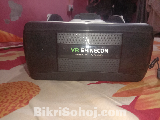ভি আর